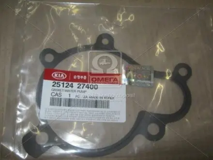 2512427400 Прокладка водяного насоса (вір-во Mobis) HYUNDAI / KIA підбір по vin на Brocar