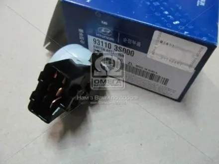 931103S000 Контактна група замка запалювання HYUNDAI / KIA підбір по vin на Brocar