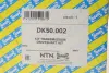 DK50002 Привідний вал SNR NTN підбір по vin на Brocar
