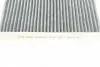 ADG025106 Фільтр салону Hyundai Azera/Grandeur/Santa Fe 16- (вугільний) BLUE PRINT підбір по vin на Brocar