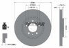 Диск гальмівний (задній) Citroen Jumpy/Peugeot Expert 16- (294x22) PRO 92287103
