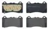 P24202 Тормозные колодки дисковые BREMBO підбір по vin на Brocar
