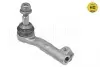 Накінечник тяги керма (L) BMW 3 (G20/G80/G28) 18- B47/B48/B58 316 020 0049/HD
