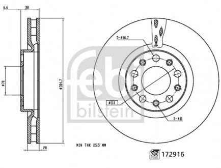172916 TARCZA HAMULC. ALFA ROMEO GIULIA 15- PRZÓD FEBI BILSTEIN підбір по vin на Brocar