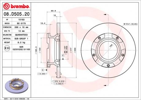 08D50520 Гальмівний диск BREMBO підбір по vin на Brocar