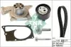Комплект ГРМ + помпа Renault Kangoo/Logan 1.5dCi 12- 530 0607 30