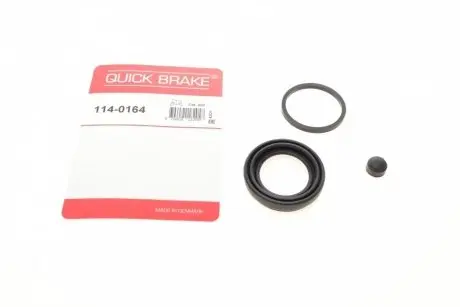 1140164 Ремкомплект супорта (заднього) BMW 1 (E81/87)/3 (E90) 03-13 (d=40mm) (Lucas) QUICK BRAKE підбір по vin на Brocar