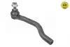 Наконечник тяги рульової (L) VW Honda Civic 1.0-1.6 i 16- 31-16 020 0059/HD