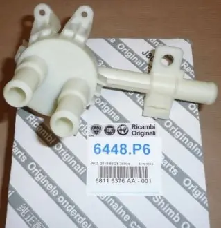 6448P6 Краник печки PEUGEOT/CITROEN підбір по vin на Brocar