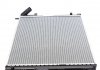 CR1764000S Радиатор охлаждения Dacia Logan 04- (+AC) MAHLE / KNECHT підбір по vin на Brocar