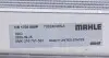 CR1705000P Радиатор охлаждения MB ML (W164) 3.0CDI 05-/5.5i 07- MAHLE / KNECHT підбір по vin на Brocar
