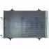 TSP0225664 Радіатор кондиціонера DELPHI підбір по vin на Brocar