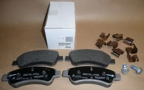 425475 Гальмівні дискові ГАЛЬ PEUGEOT/CITROEN підбір по vin на Brocar