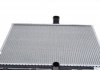 Радиатор охлаждения Fiat Scudo/Peugeot Expert 1.6-2.0 D 07- (МКПП) CR 889 000S
