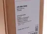 CR889000S Радиатор охлаждения Fiat Scudo/Peugeot Expert 1.6-2.0 D 07- (МКПП) MAHLE / KNECHT підбір по vin на Brocar