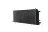 CR140000S Радиатор охлаждения Audi 100 1.6-2.0 76-90 MAHLE / KNECHT підбір по vin на Brocar