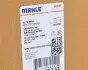 CI79000S Радіатор інтеркулера BMW 5 (E60) 2.5D/3.0D (M57) 02-10 MAHLE / KNECHT підбір по vin на Brocar