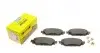 Колодки тормозные (передние) Toyota Hilux 2.7 15- (Advics) (с датчиком) 2123401