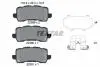 2238901 Колодки тормозные (задние) Acura MDX 13-/Honda Odyssey 17- (TRW) TEXTAR підбір по vin на Brocar