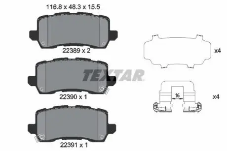 2238901 Колодки гальмівні (задні) Acura MDX 13-/Honda Odyssey 17- (TRW) TEXTAR підбір по vin на Brocar