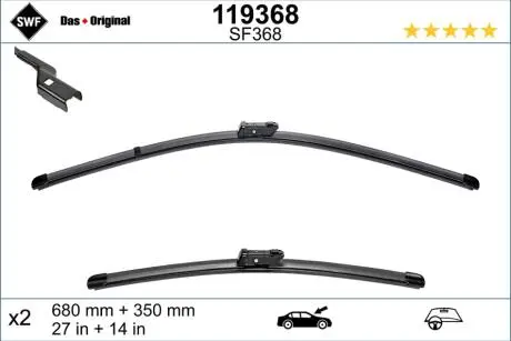 119368 Щетка стеклоочистителя SWF підбір по vin на Brocar