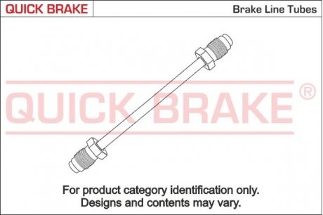 CN1100AE Автозапчастина QUICK BRAKE підбір по vin на Brocar