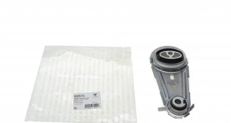 532C73 Подушка двигуна (нижня) Renault Megane III 1.2 TCe 10- (косточка) HUTCHINSON підбір по vin на Brocar