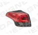 ЗАДНИЙ ФОНАРЬ TOYOTA RAV 4, 16 - 18 ZTY191065L