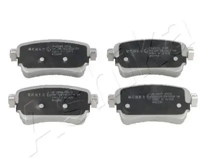 51022004 KLOCKI HAM.TOYOTA PROACE 1,6 D 16- ASHIKA подбор по vin на Brocar