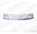 Молдинг бампера BMW X3 (G01), 18 - PBM04203MA