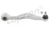 Wahacz BMW ser.5/7 prawy /alum/ 500 117