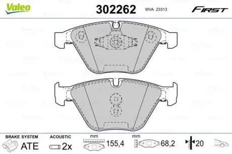302262 Гальмівні колодки дискові BMW 3/X1 "F "04-15 VALEO підбір по vin на Brocar