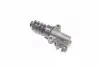 6283600619 Циліндр зчеплення робочий MAZDA 2,3 1,3-1,6 03- (Вир-во SACHS) SACHS підбір по vin на Brocar