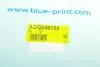 ADG046152 Трос ручника (задній) (L) Hyundai Tucson 04-10 (L=1785mm) BLUE PRINT підбір по vin на Brocar