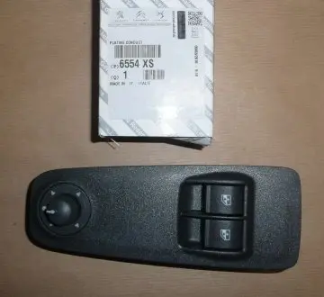 6554XS Стопор приводуplatine conduct PEUGEOT/CITROEN підбір по vin на Brocar