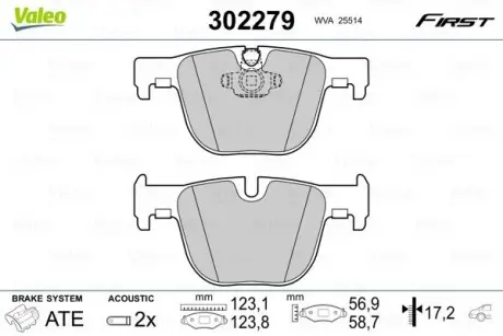 302279 Klocki hamulcowe FIRST BMW tył VALEO подбор по vin на Brocar