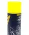 Средство для очистки карбюраторов/дроссельных заслонок Carbu Cleaner (400ml) замена на 9970 MANNOL