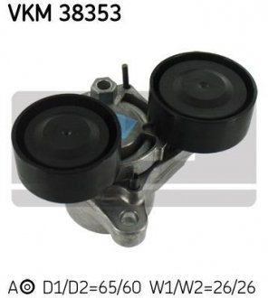 VKM38353 Натяжное устройство E90/F10/F01/X5 F15 2,0d-3,0d SKF подбор по vin на Brocar