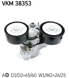 VKM38353 Натяжное устройство E90/F10/F01/X5 F15 2,0d-3,0d SKF підбір по vin на Brocar