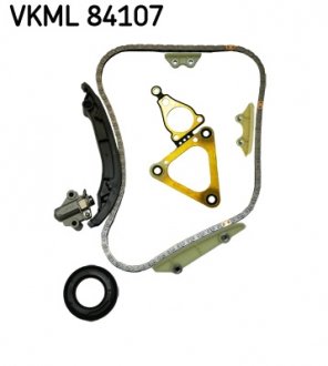 VKML84107 К-кт цепи ГРМ (цепь+4 шт. направляющие+ натяжитель +сальник + прокладка) Ford SKF підбір по vin на Brocar