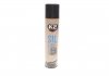 Смазка силиконовая SIL Spray (300ml) K6331