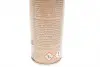 K6331 Змазка силіконова SIL Spray (300ml) K2 підбір по vin на Brocar