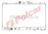 Радиатор двигателя GALANT 97- 522208-2