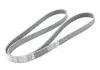 03C260849A Пас поліклиновий 2118X1698MM VAG підбір по vin на Brocar