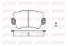 Колодки тормозные дисковые 0061.02
