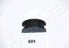 Прокладка, кришка головки циліндра 42-05-501 ASHIKA
