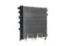 CR556002S Радіатор, система охолодження двигуна MAHLE / KNECHT підбір по vin на Brocar