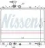 69402 Радиатор, охлаждение двигателя NISSENS підбір по vin на Brocar