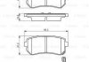 Колодки гальмівні (задні) Hyundai Accent/I20/I30/Ix35/Sonata/Kia Ceed/Rio/Sportage 1.2-3.3 05- 0 986 495 354