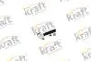 4311613 Наконечник рульової тяги, правий KRAFT підбір по vin на Brocar